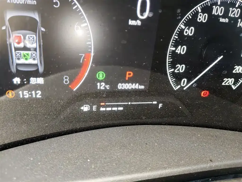 Honda Vezel 2024 из CN, фото 5