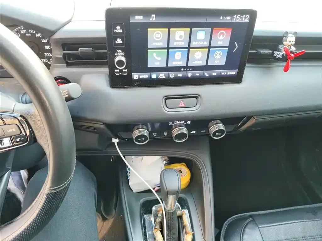 Honda Vezel 2024 из CN, фото 6