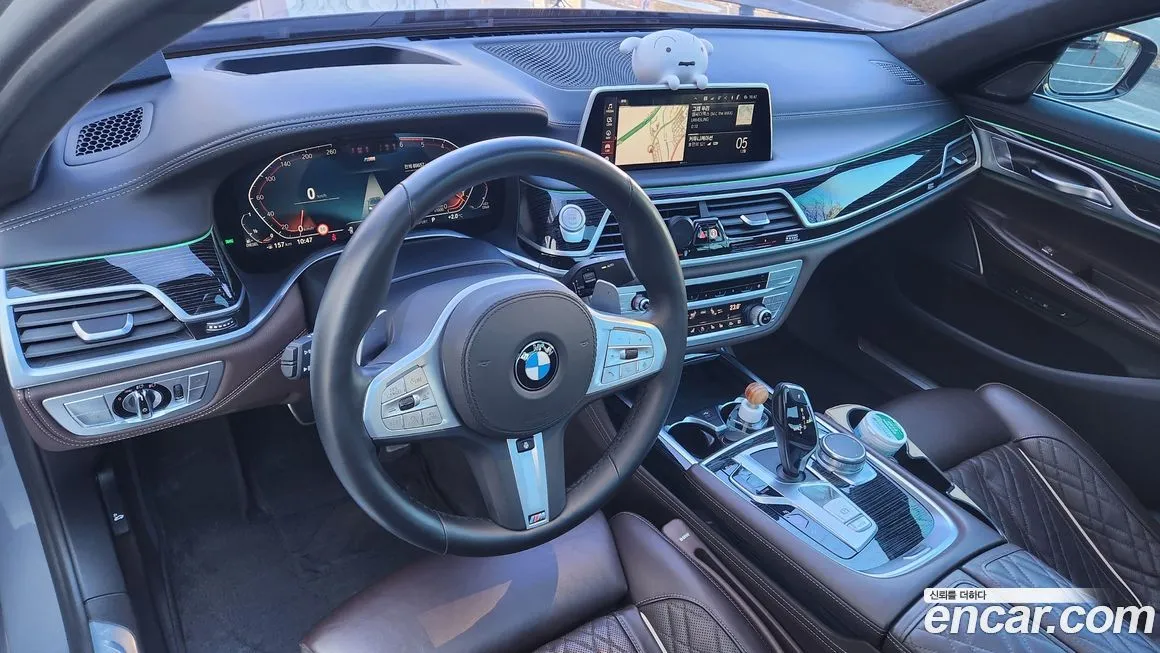 BMW 7-Series 2021 из KR, фото 10