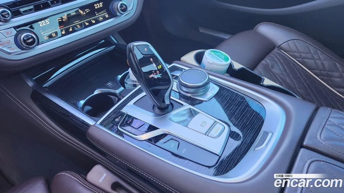 BMW 7-Series 2021 из KR, фото 9