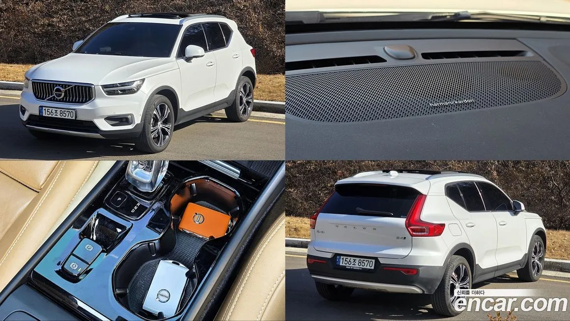 Volvo XC40 2022 из KR, фото 1