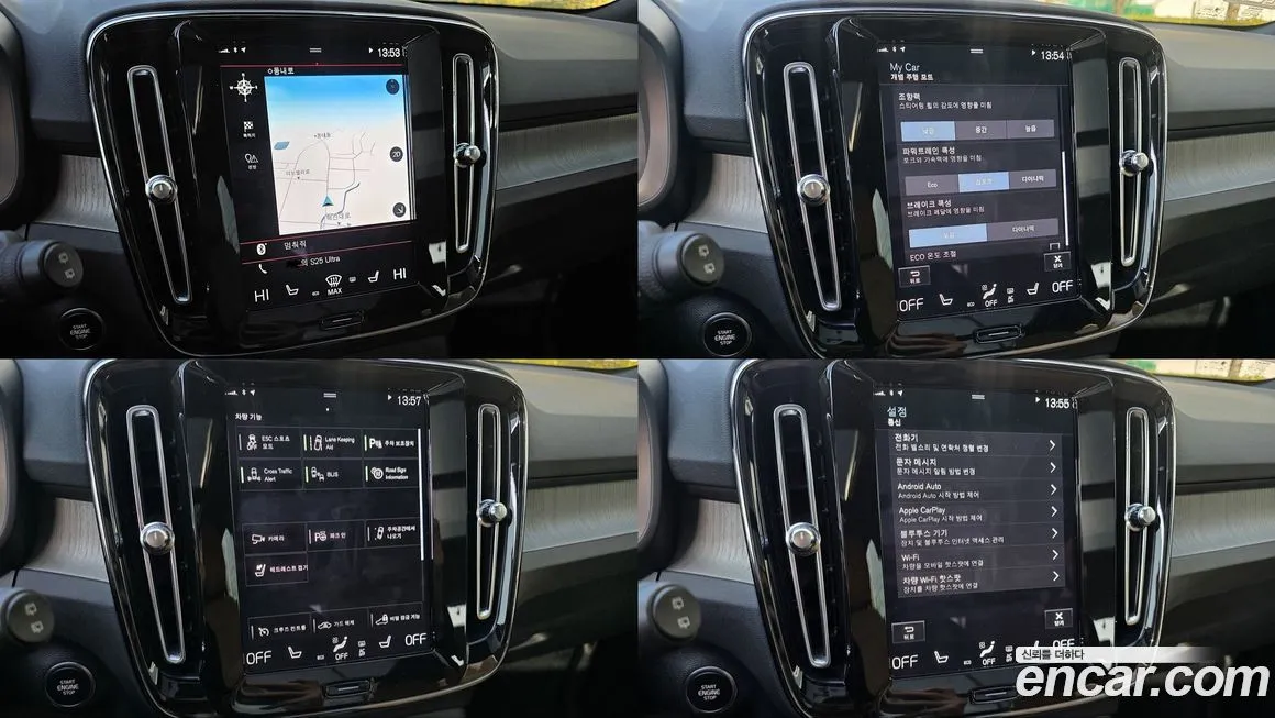 Volvo XC40 2022 из KR, фото 6