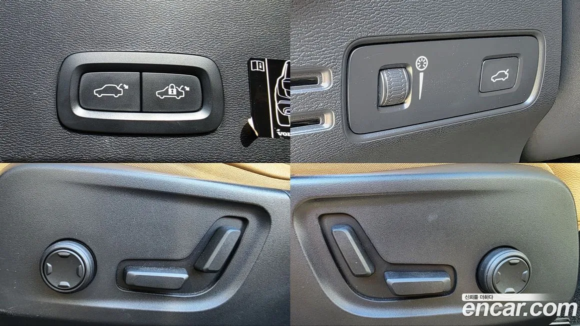 Volvo XC40 2022 из KR, фото 9