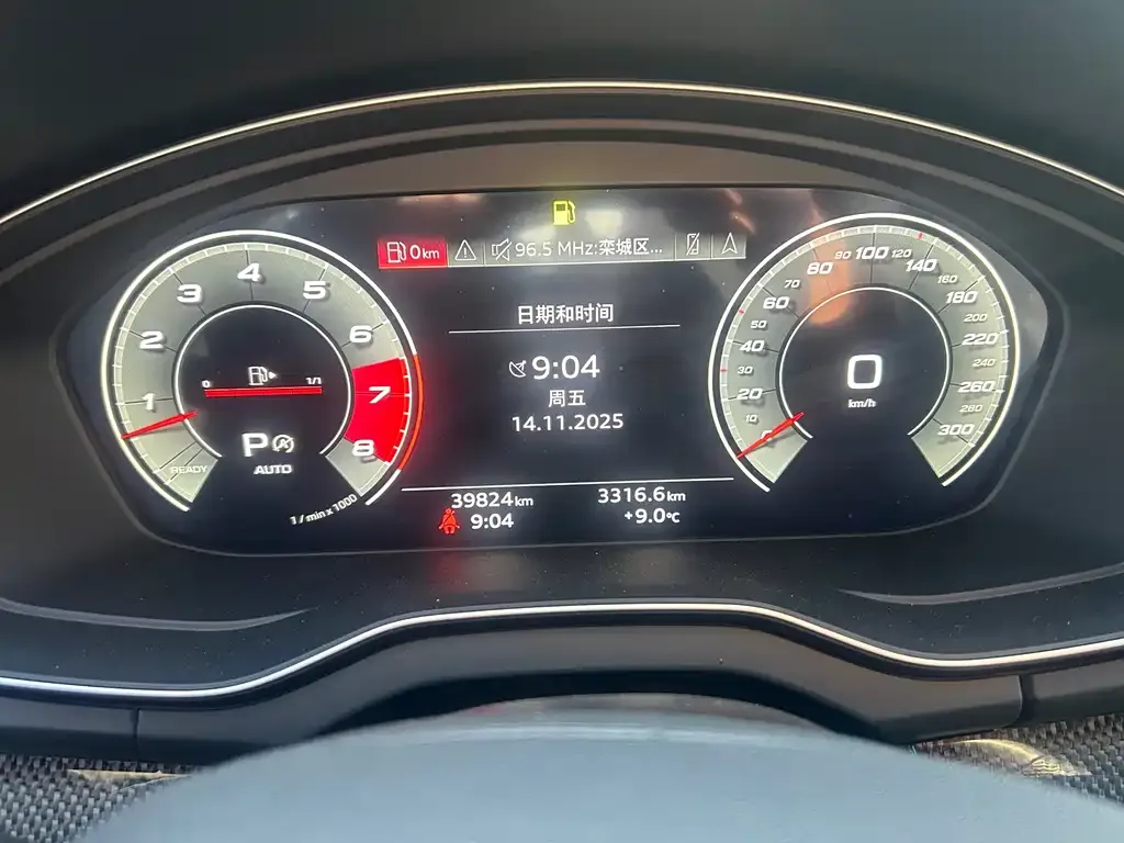 Audi SQ5 2022 из CN, фото 6