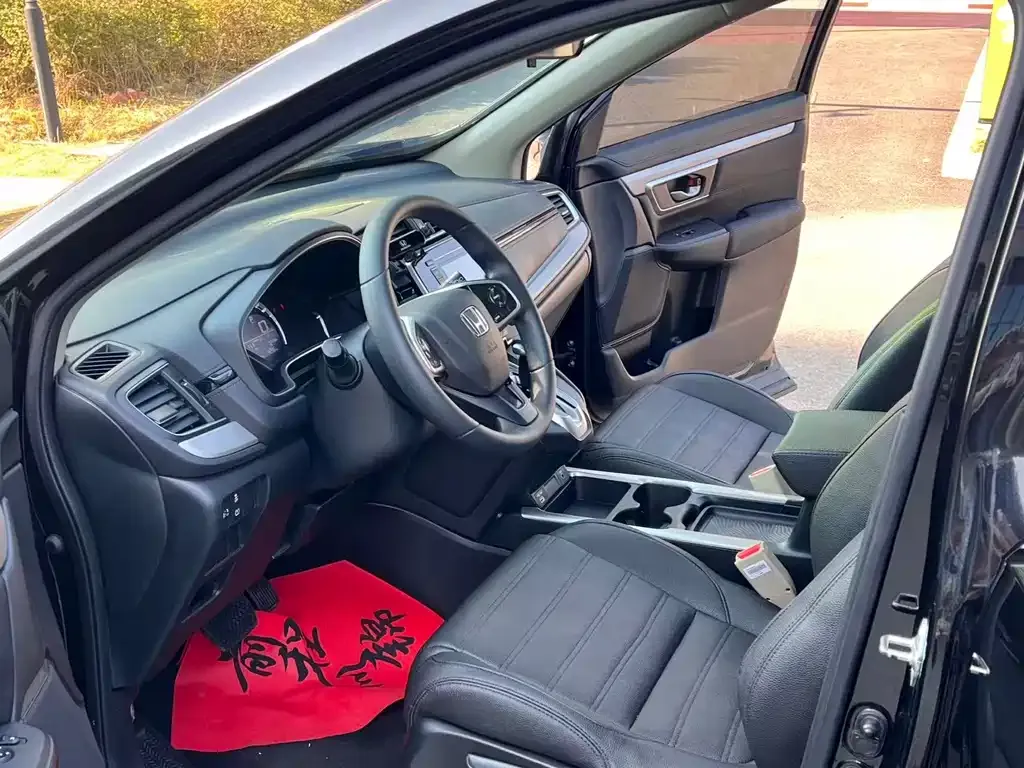 Honda CR-V 2021 из CN, фото 10