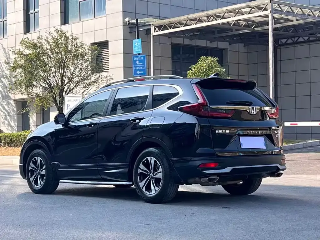 Honda CR-V 2021 из CN, фото 6