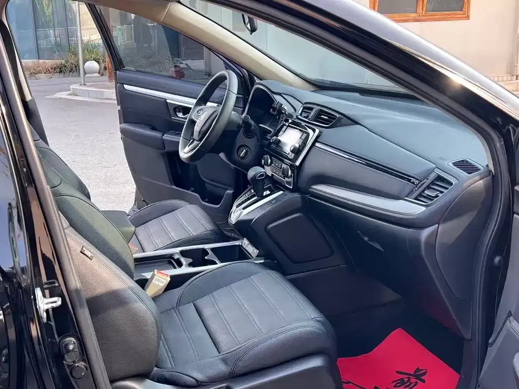 Honda CR-V 2021 из CN, фото 7