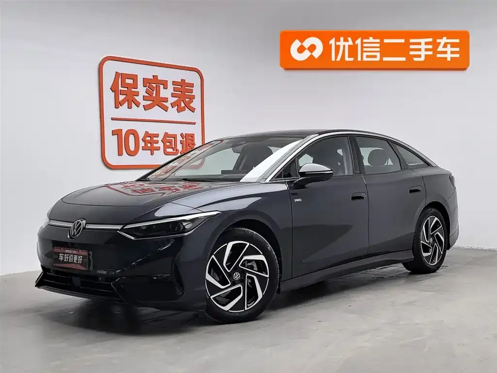 Volkswagen ID.7 VIZZION 2024 из CN, фото 1