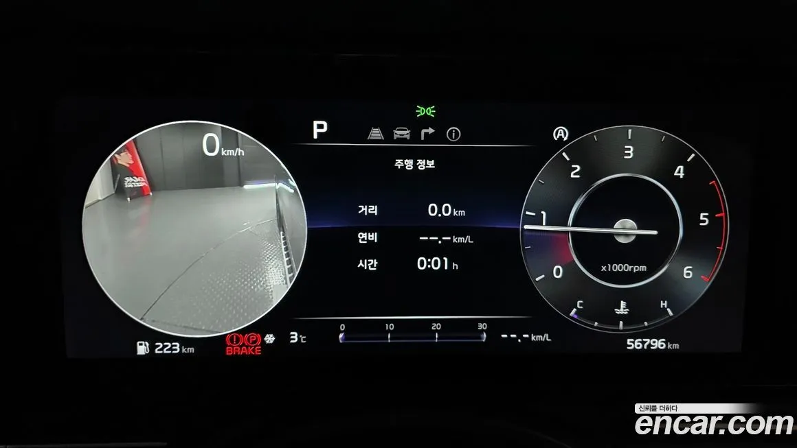 Kia Carnival 2022 из KR, фото 8