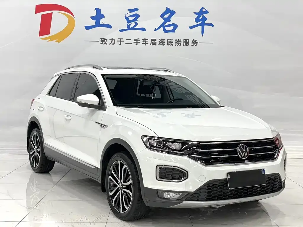 Volkswagen T-Roc 2021 из CN, фото 3
