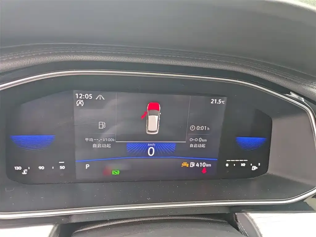Volkswagen Sagitar 2022 из CN, фото 4