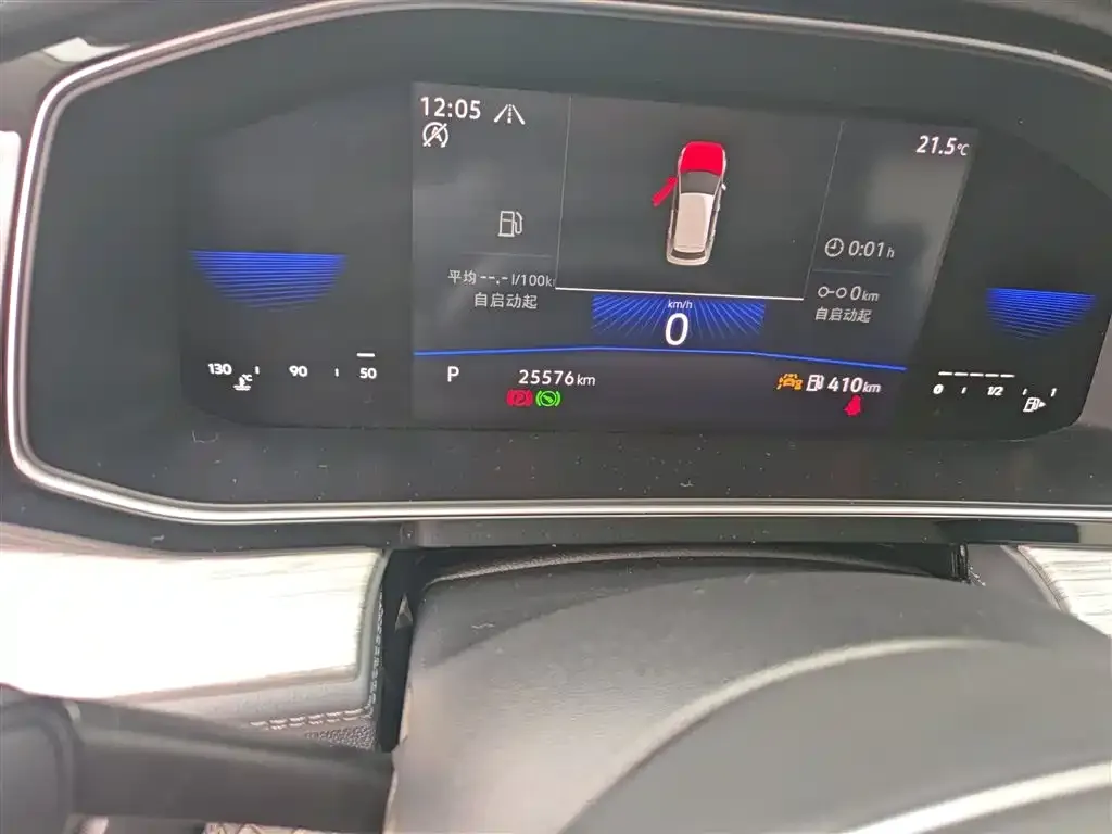 Volkswagen Sagitar 2022 из CN, фото 5