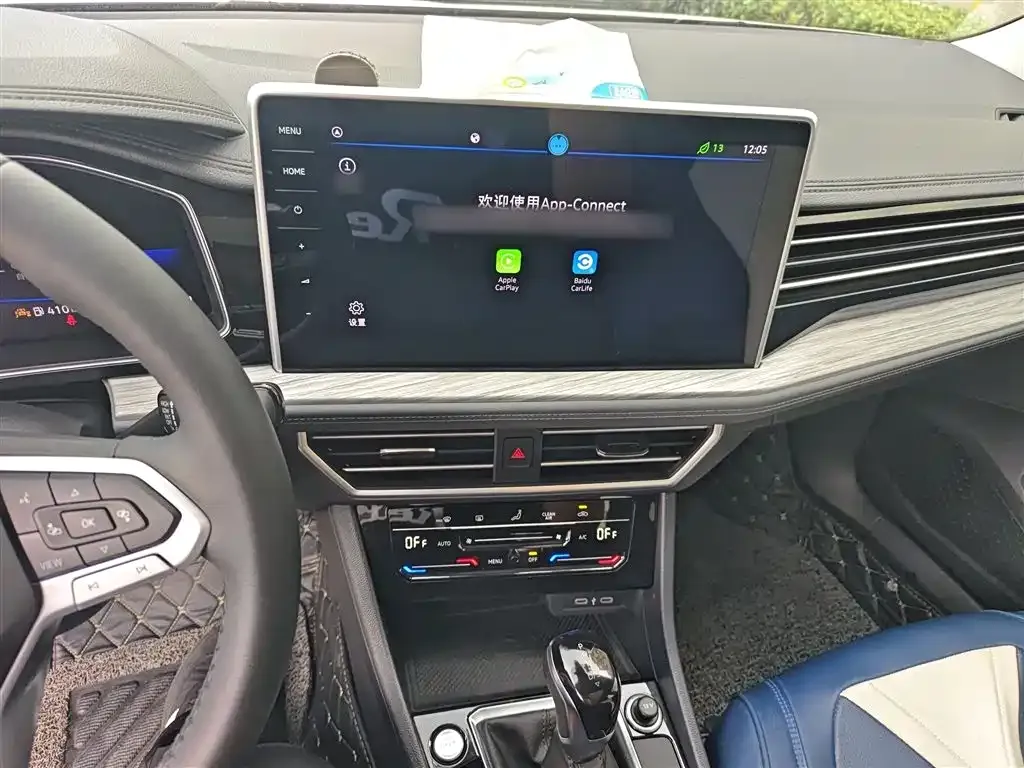 Volkswagen Sagitar 2022 из CN, фото 6