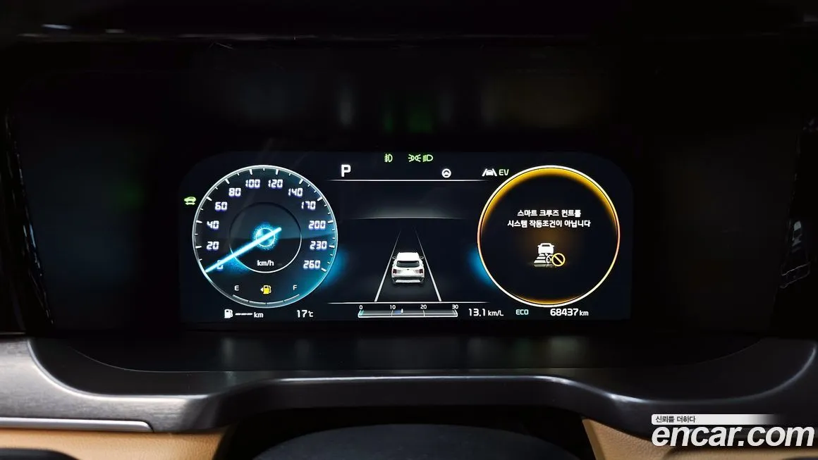 Kia Sorento 2021 из KR, фото 8