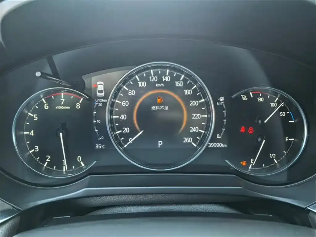 Mazda Atenza 2021 из CN, фото 5