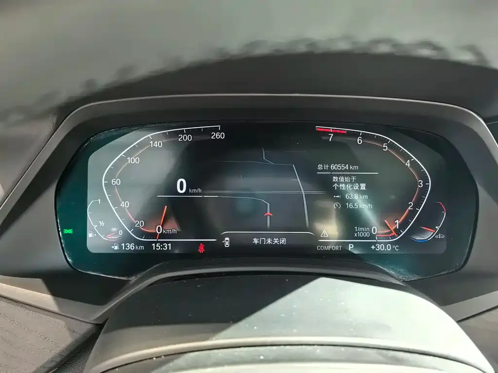 BMW X7 2021 из CN, фото 6
