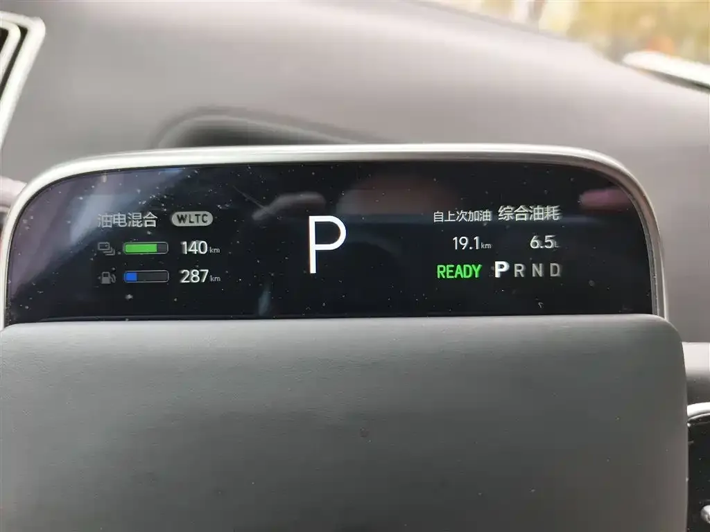 Li Auto L7 2023 из CN, фото 4