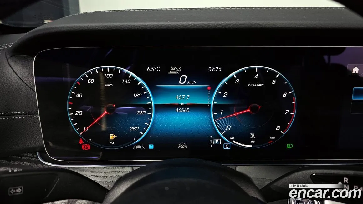 Mercedes-Benz E-Class 2023 из KR, фото 8