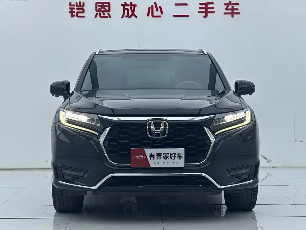 Honda UR-V 2024 из CN, фото 2