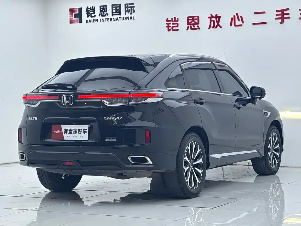 Honda UR-V 2024 из CN, фото 4