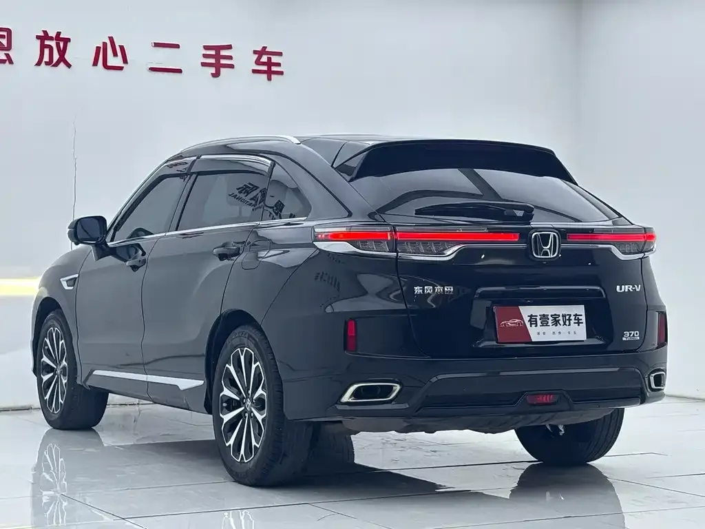 Honda UR-V 2024 из CN, фото 6