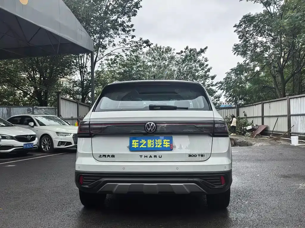 Volkswagen Tharu 2024 из CN, фото 6