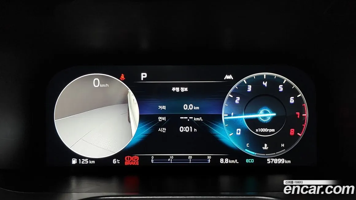 Kia Sorento — фото 8