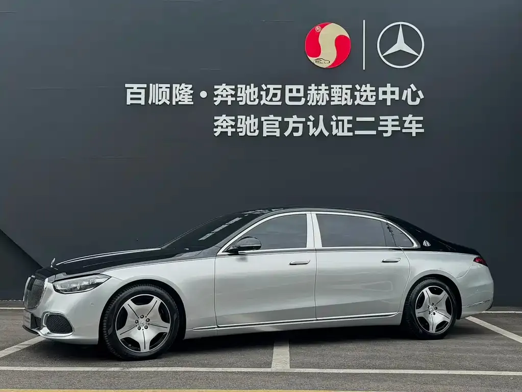 Mercedes-Benz S-Class 2023 из CN, фото 3
