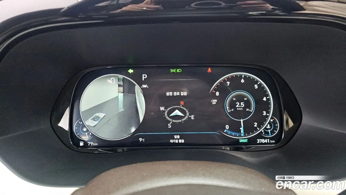 Hyundai Palisade 2022 из KR, фото 8