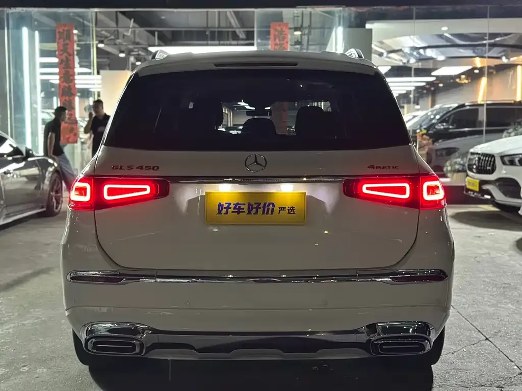 Mercedes-Benz GLS 2023 из CN, фото 10