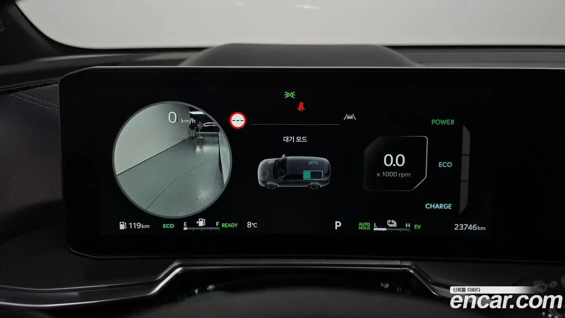 Kia Sorento — фото 8