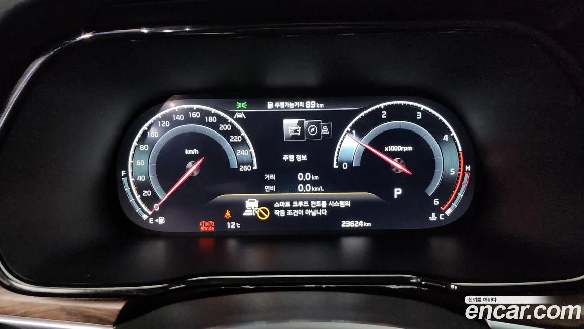 Kia Mohave 2022 из KR, фото 8
