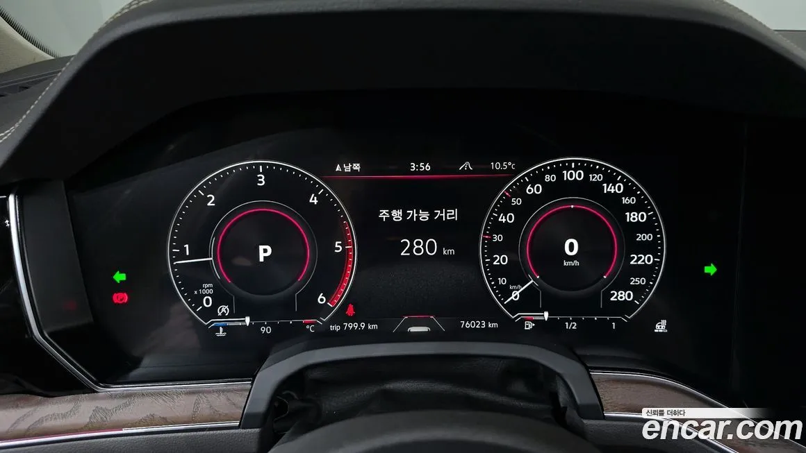 Volkswagen Touareg 2023 из KR, фото 8