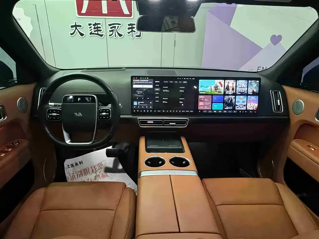 Li Auto L9 2024 из CN, фото 10