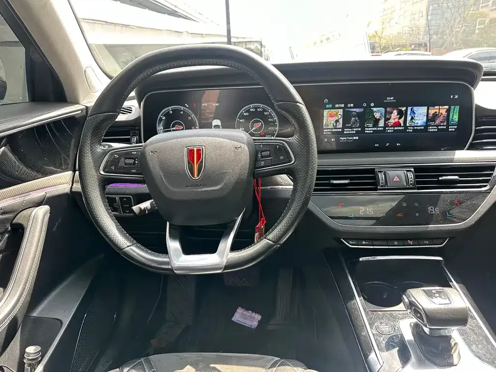 Hongqi HS5 2021 из CN, фото 10