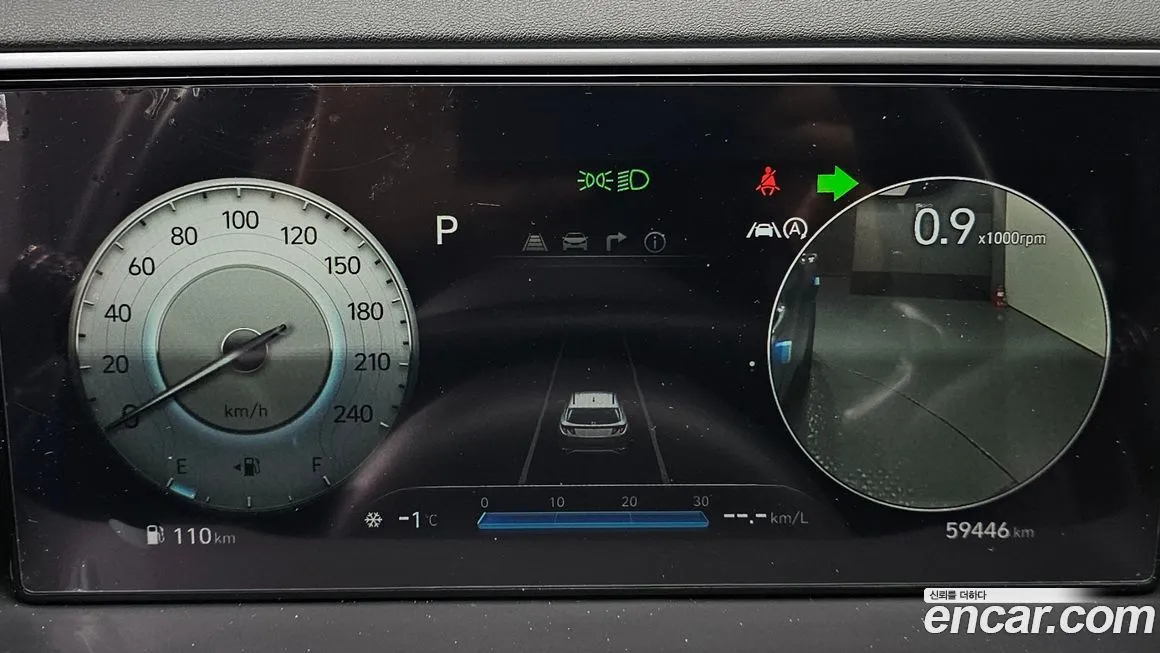 Hyundai Tucson 2022 из KR, фото 8