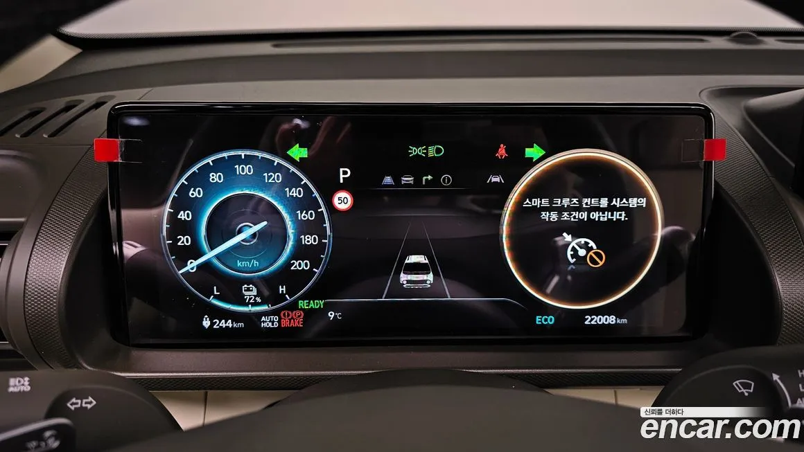 Hyundai Casper — фото 8