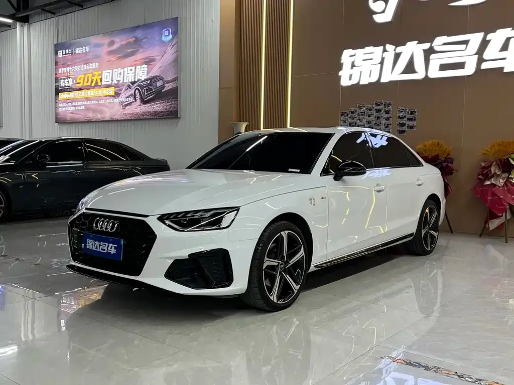 Audi A4L 2024 из CN, фото 1