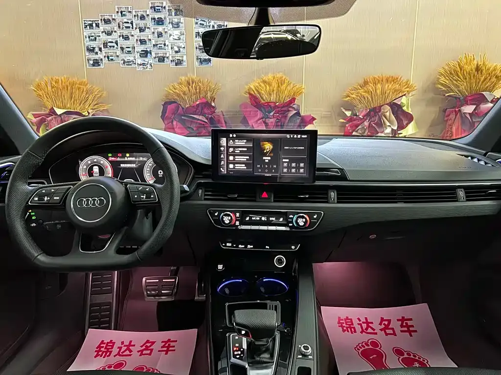 Audi A4L 2024 из CN, фото 5