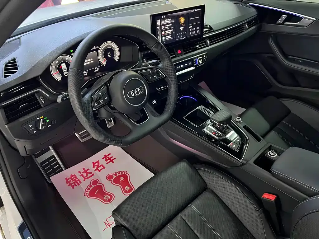 Audi A4L 2024 из CN, фото 6
