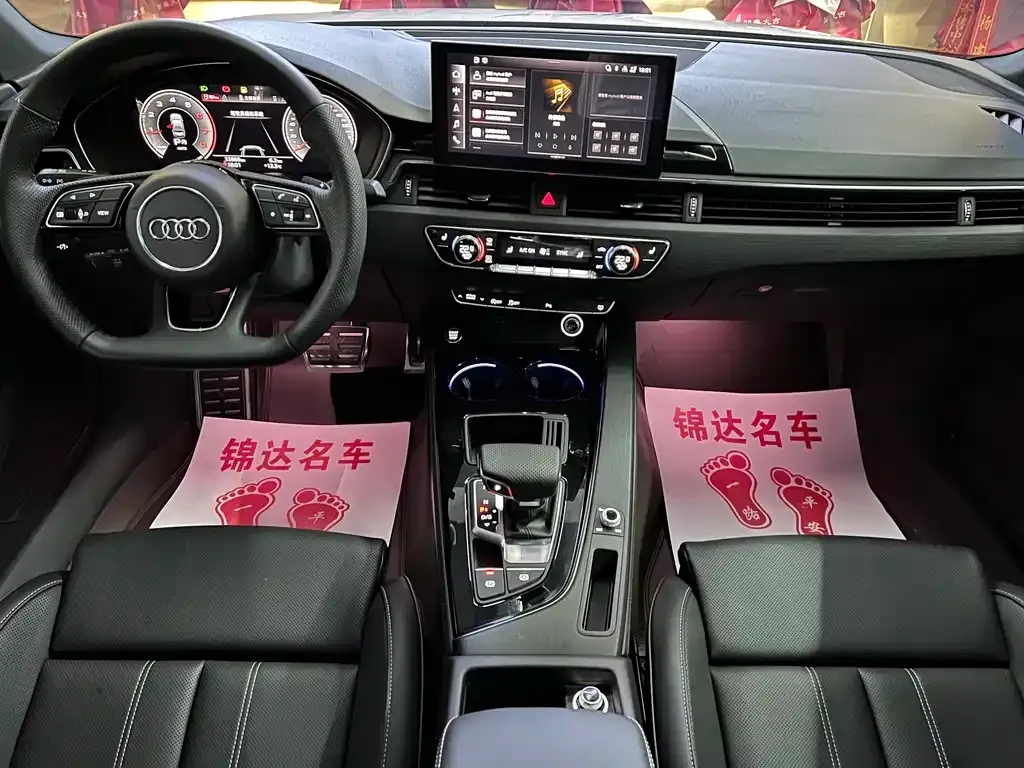 Audi A4L 2024 из CN, фото 7