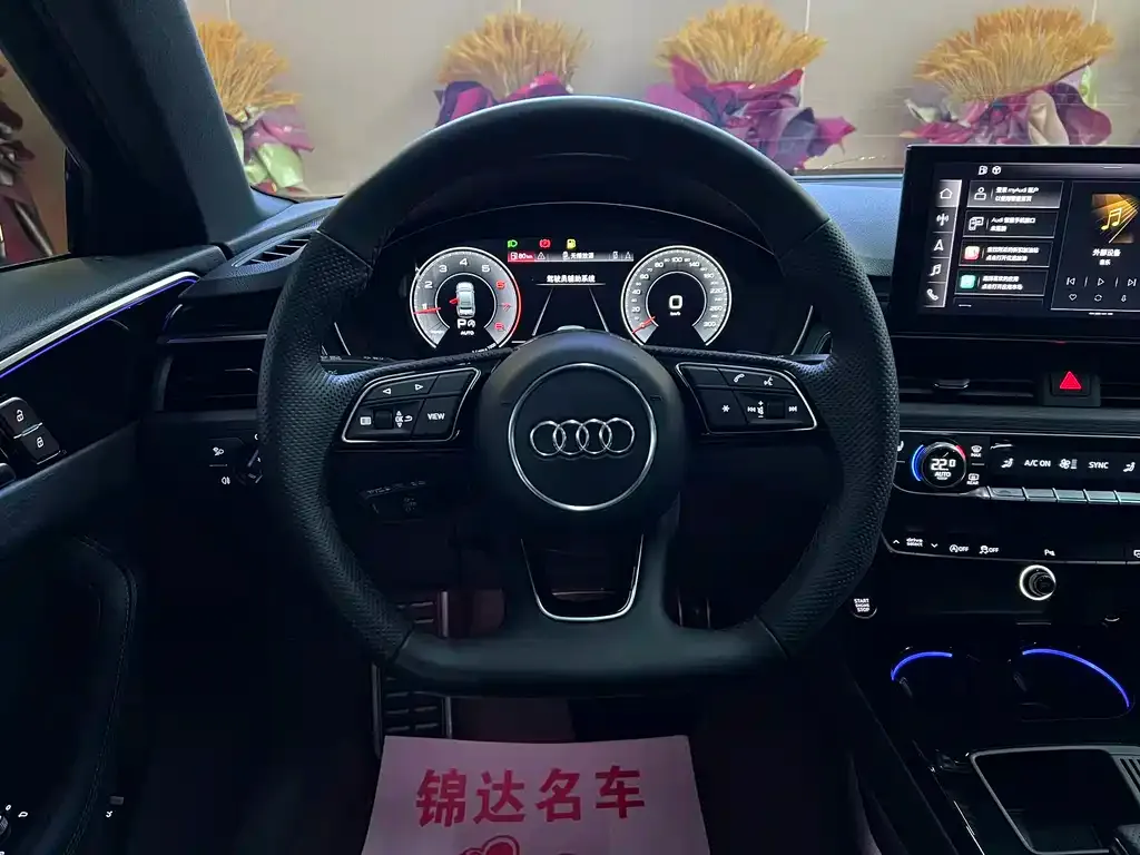 Audi A4L 2024 из CN, фото 8