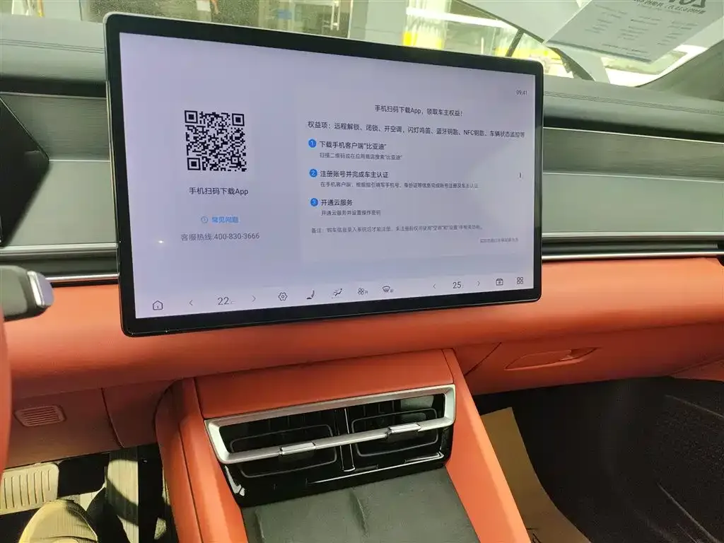 BYD Tang L 2025 из CN, фото 5