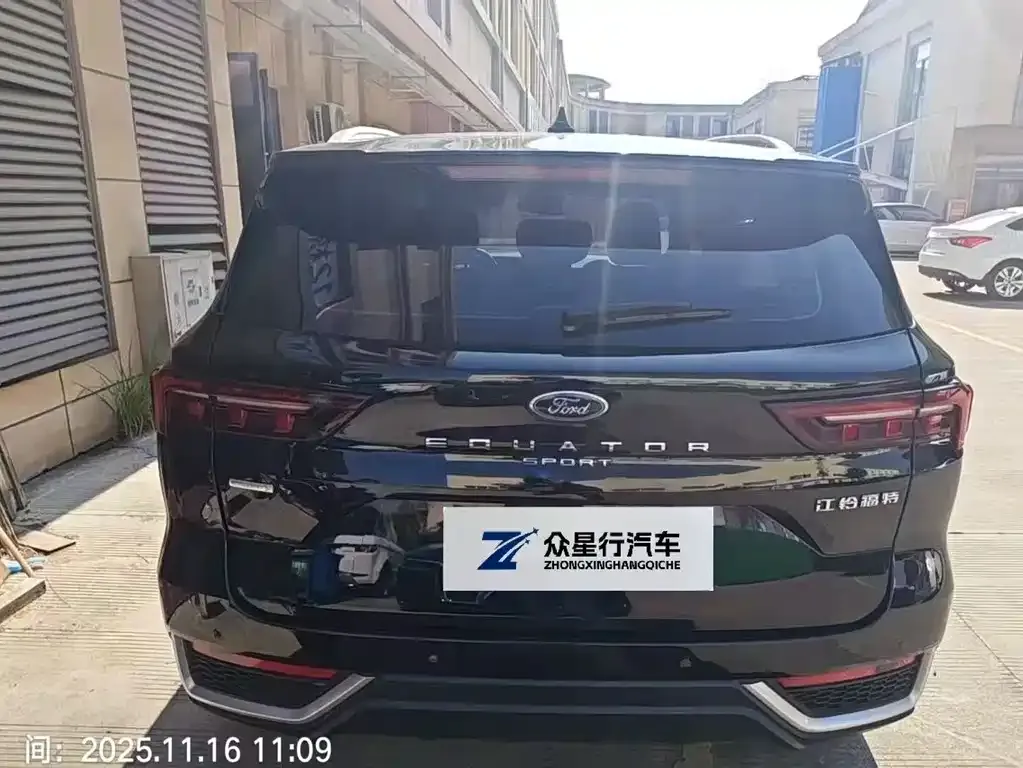 Ford Territory 2024 из CN, фото 7