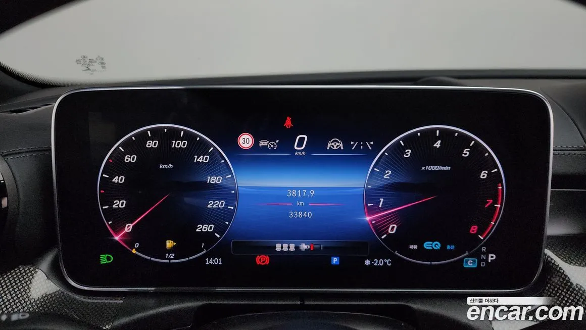 Mercedes-Benz C-Class 2022 из KR, фото 8