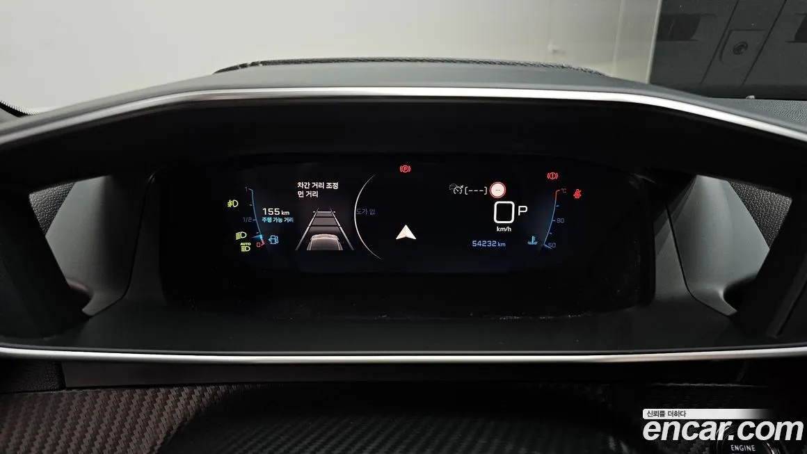 Peugeot 2008 2021 из KR, фото 8