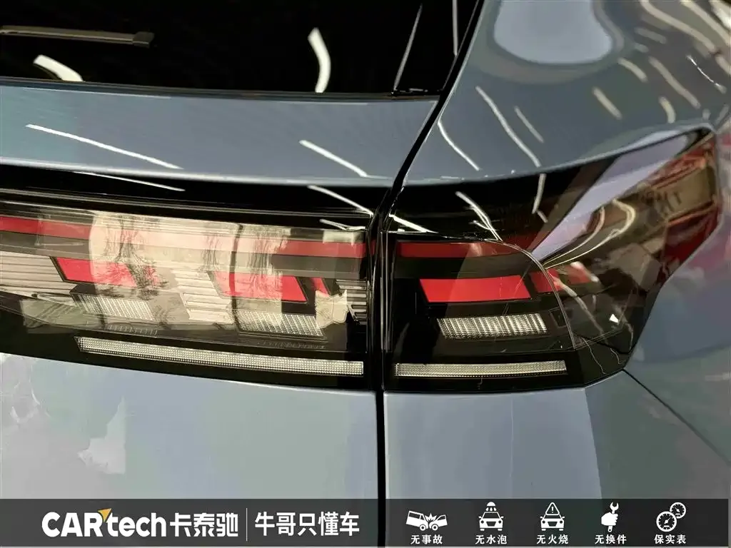 Volkswagen Tiguan L 2024 из CN, фото 10