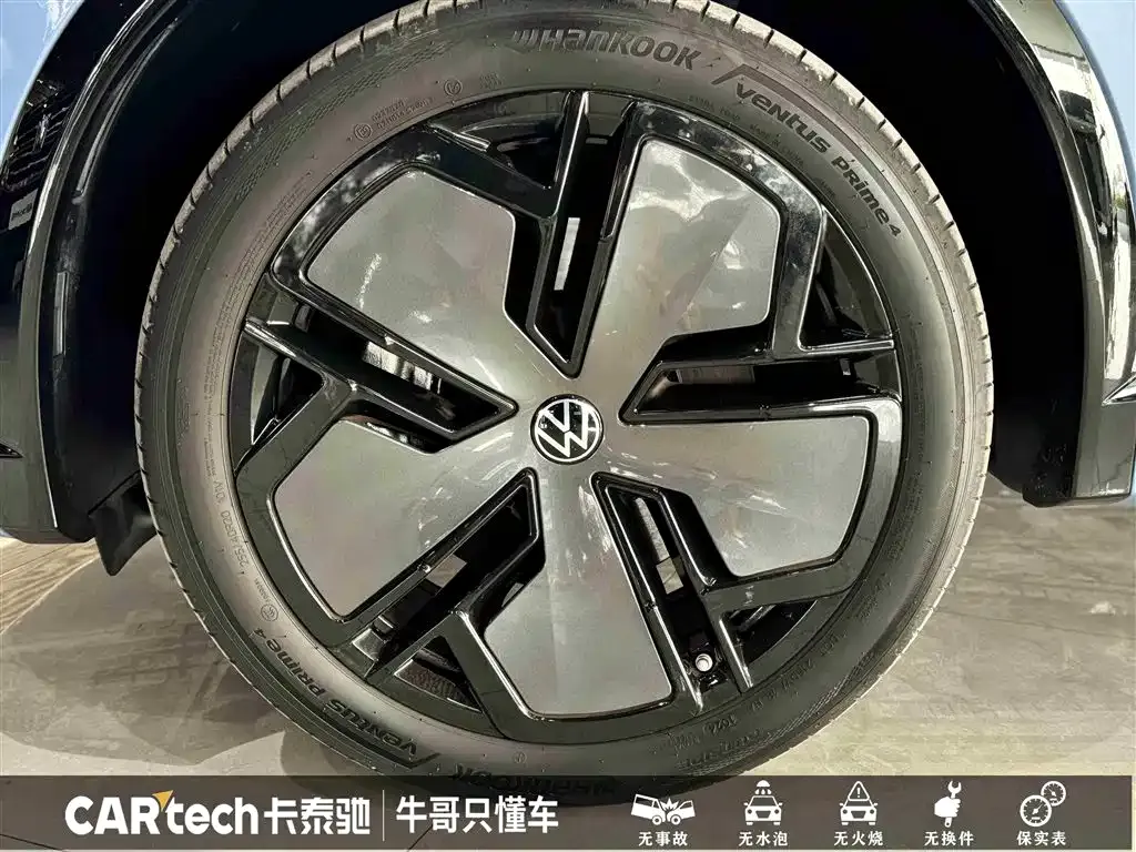 Volkswagen Tiguan L 2024 из CN, фото 8