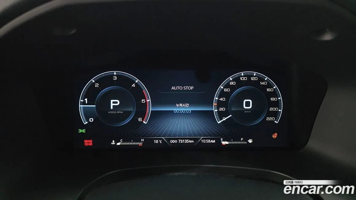 KG Mobility (Ssangyong) Rexton — фото 8