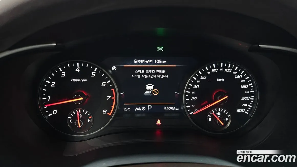 Kia Stinger 2021 из KR, фото 8